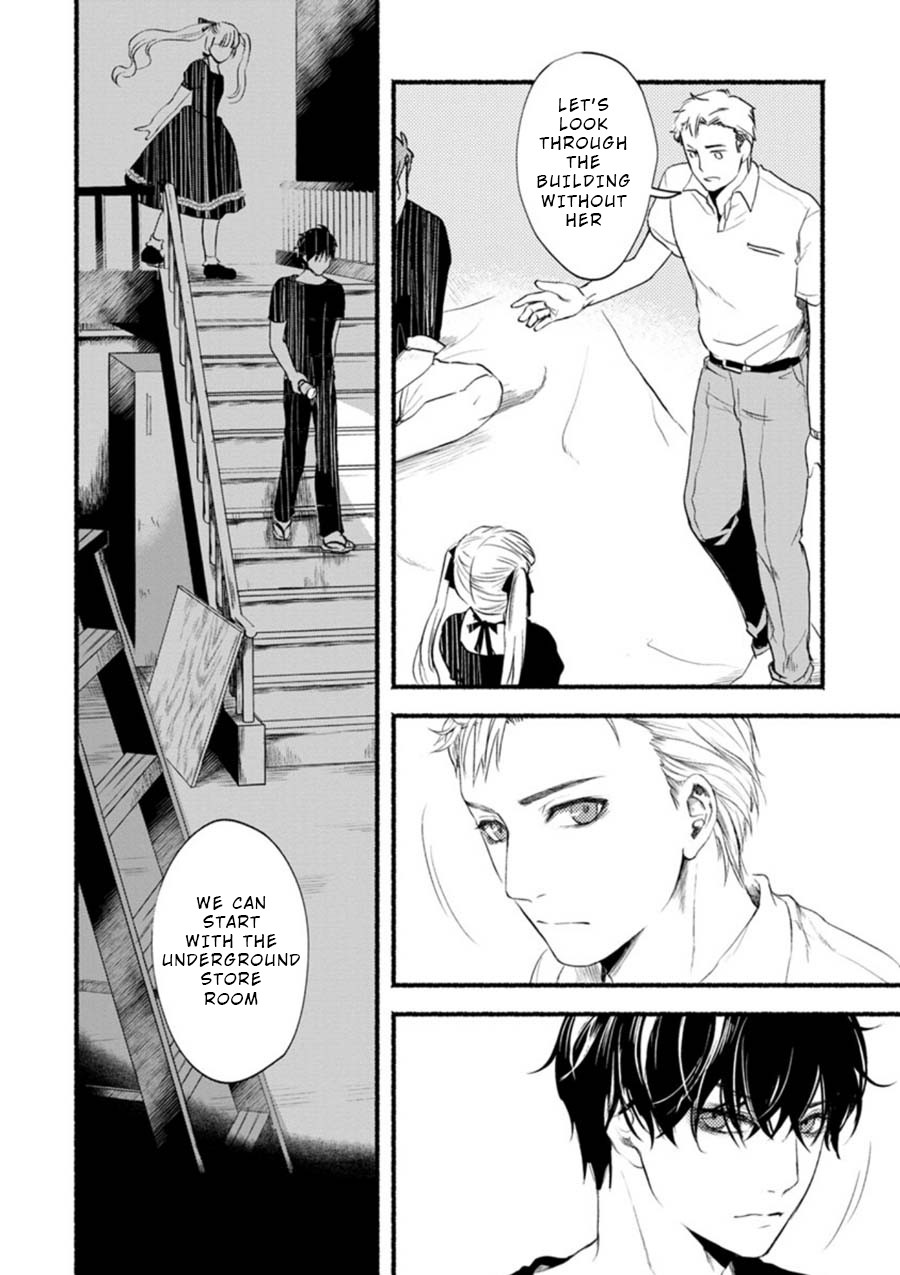 Doku Mushi – The Ruins Hotel Chapter 2 - Page 25