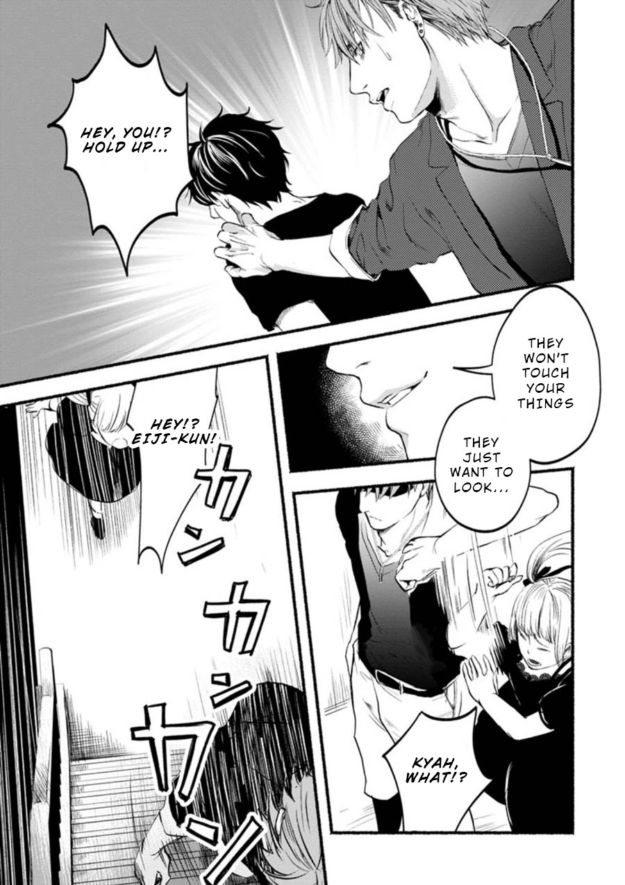 Doku Mushi – The Ruins Hotel Chapter 2 - Page 28