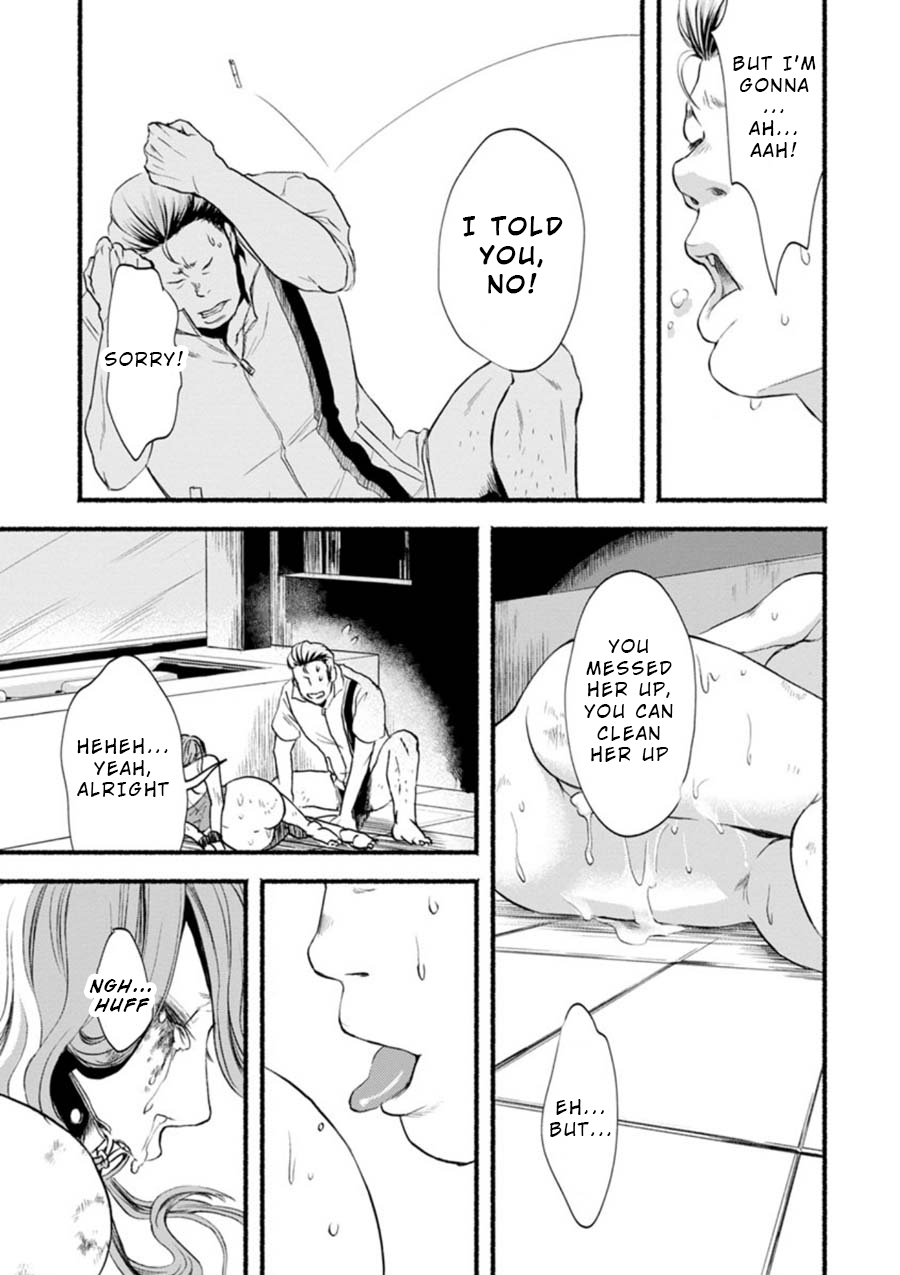 Doku Mushi – The Ruins Hotel Chapter 2 - Page 7