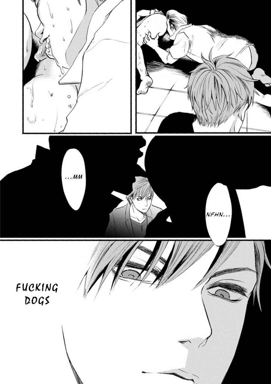 Doku Mushi – The Ruins Hotel Chapter 2 - Page 8