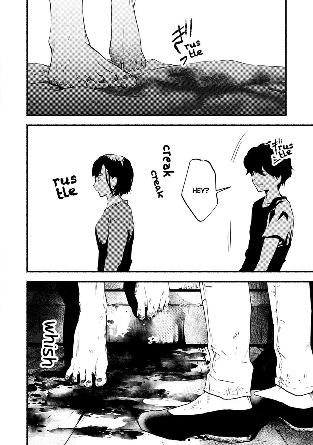 Doku Mushi – The Ruins Hotel Chapter 20 - Page 14