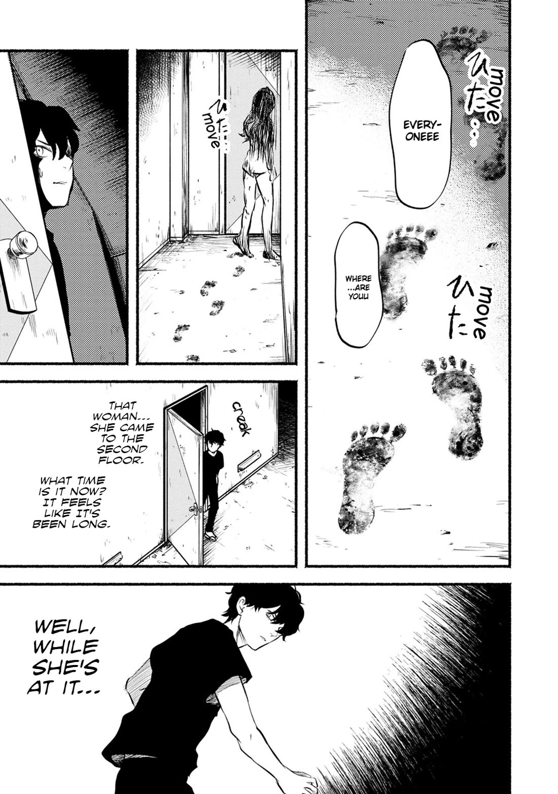 Doku Mushi – The Ruins Hotel Chapter 20 - Page 27