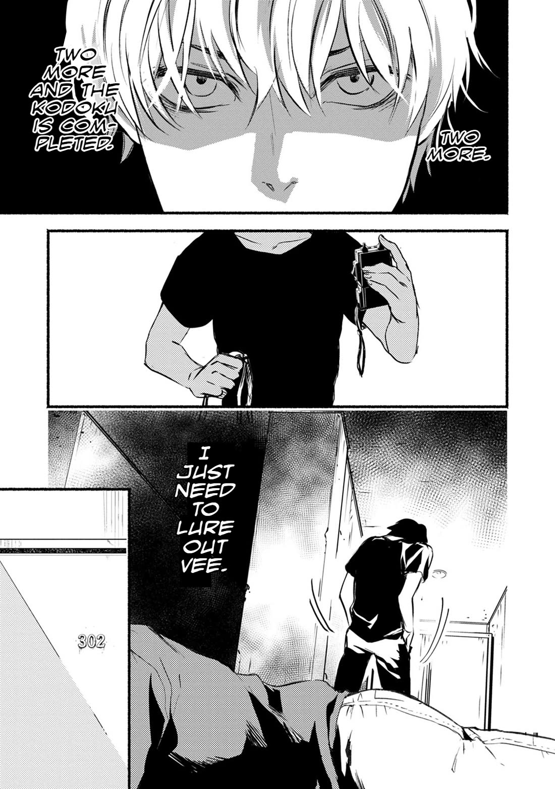 Doku Mushi – The Ruins Hotel Chapter 20 - Page 33