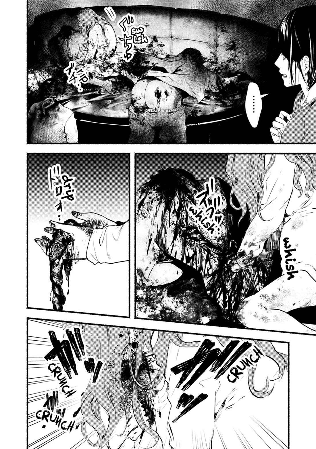 Doku Mushi – The Ruins Hotel Chapter 20 - Page 8
