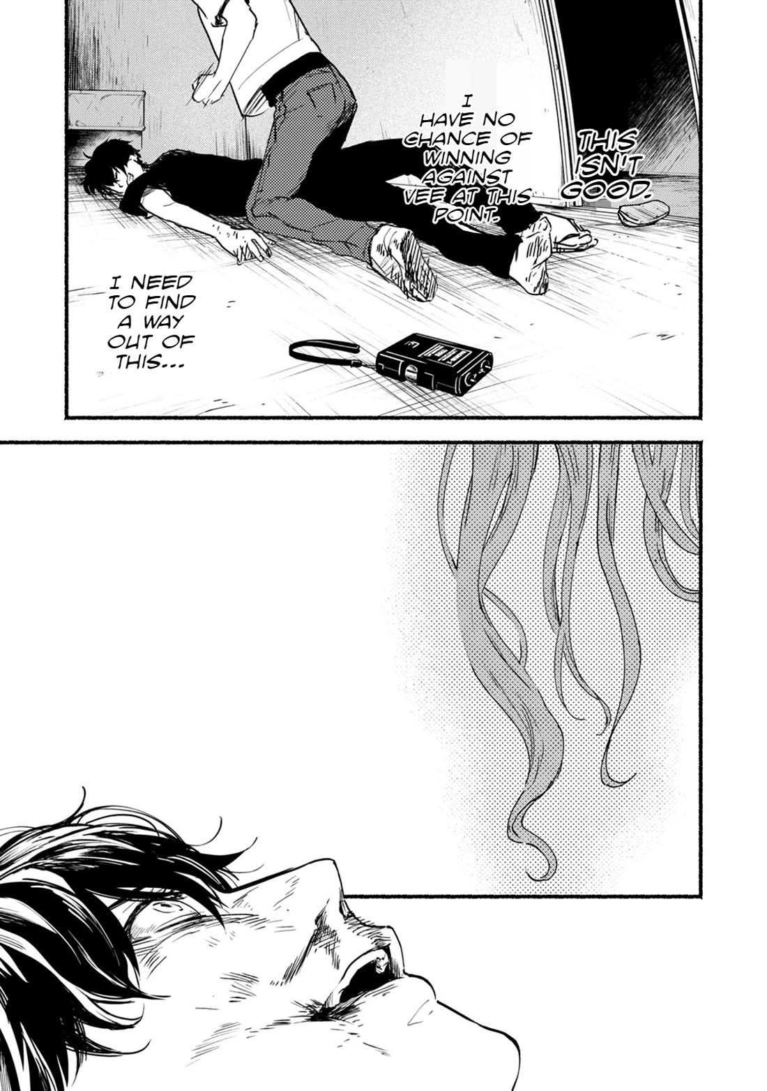 Doku Mushi – The Ruins Hotel Chapter 21 - Page 14