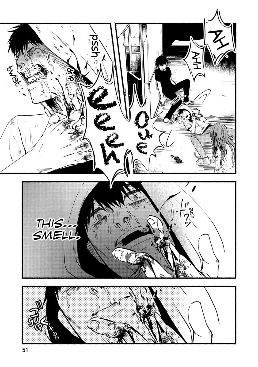 Doku Mushi – The Ruins Hotel Chapter 21 - Page 16
