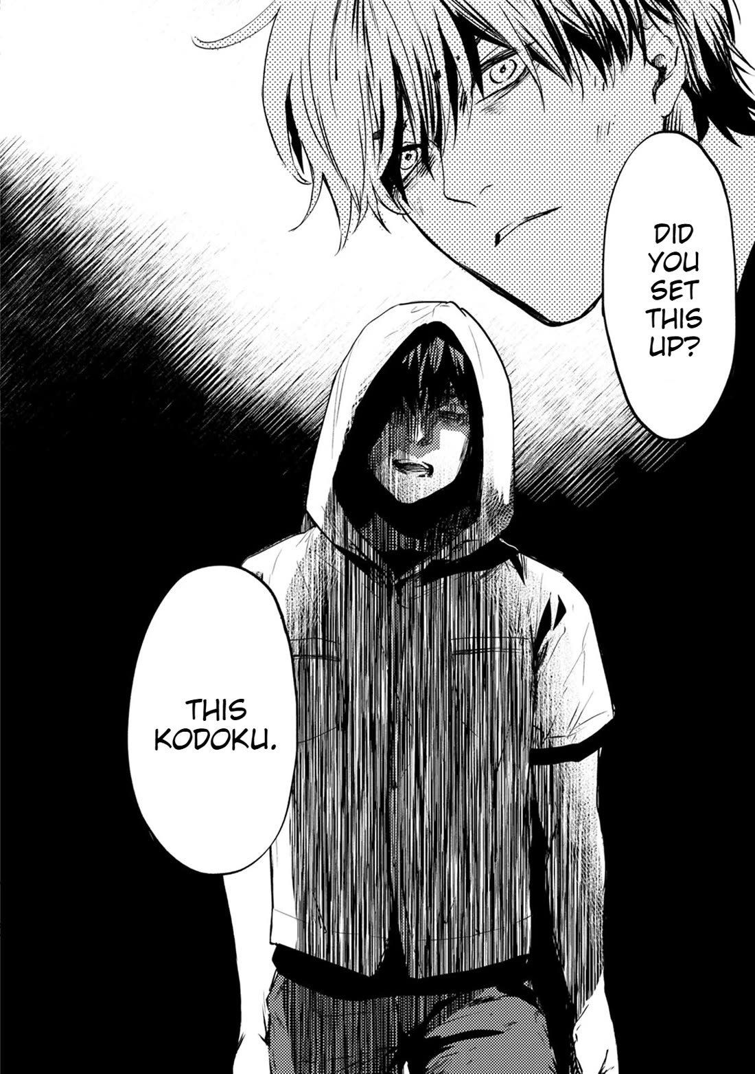 Doku Mushi – The Ruins Hotel Chapter 21 - Page 3