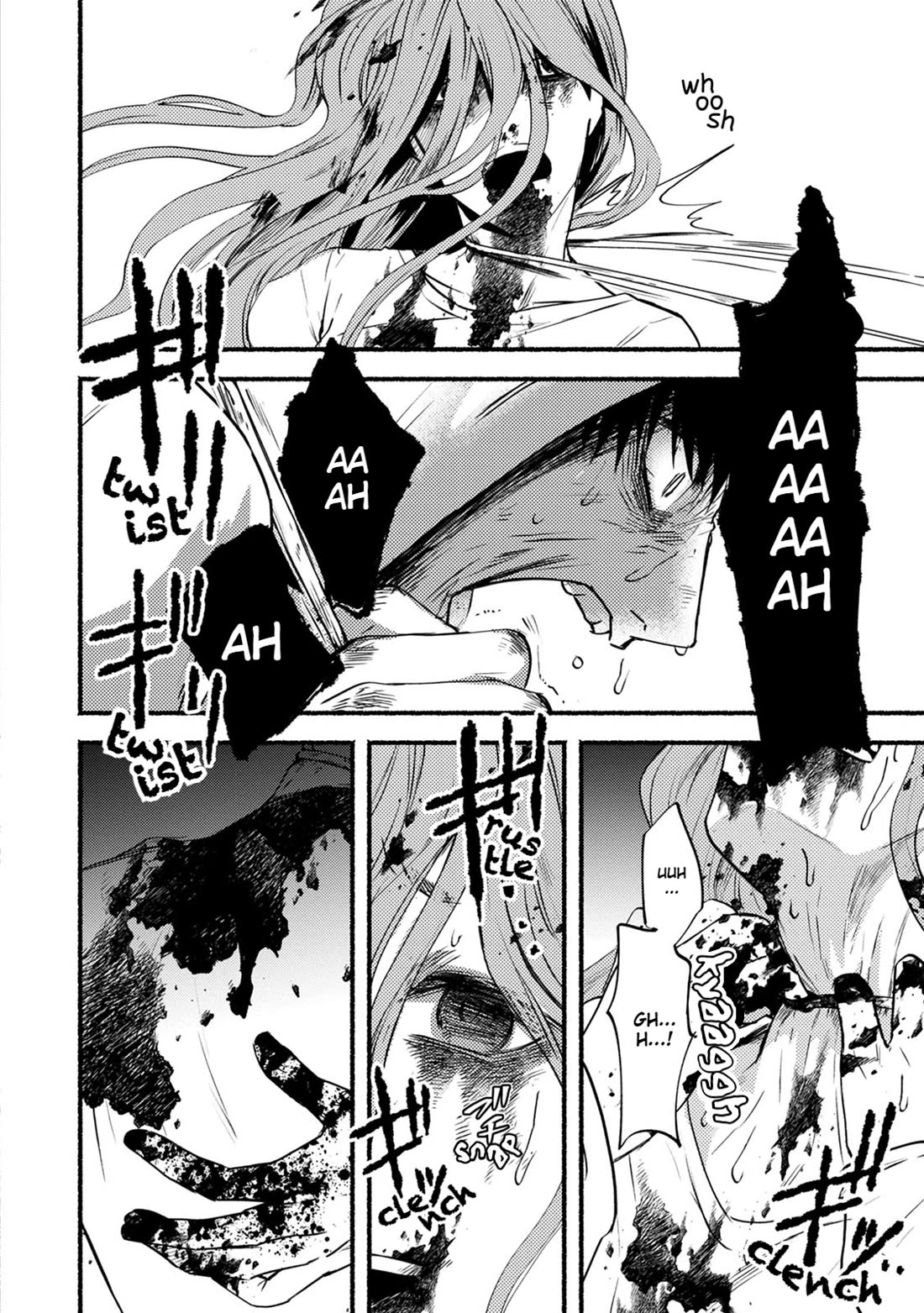 Doku Mushi – The Ruins Hotel Chapter 21 - Page 21