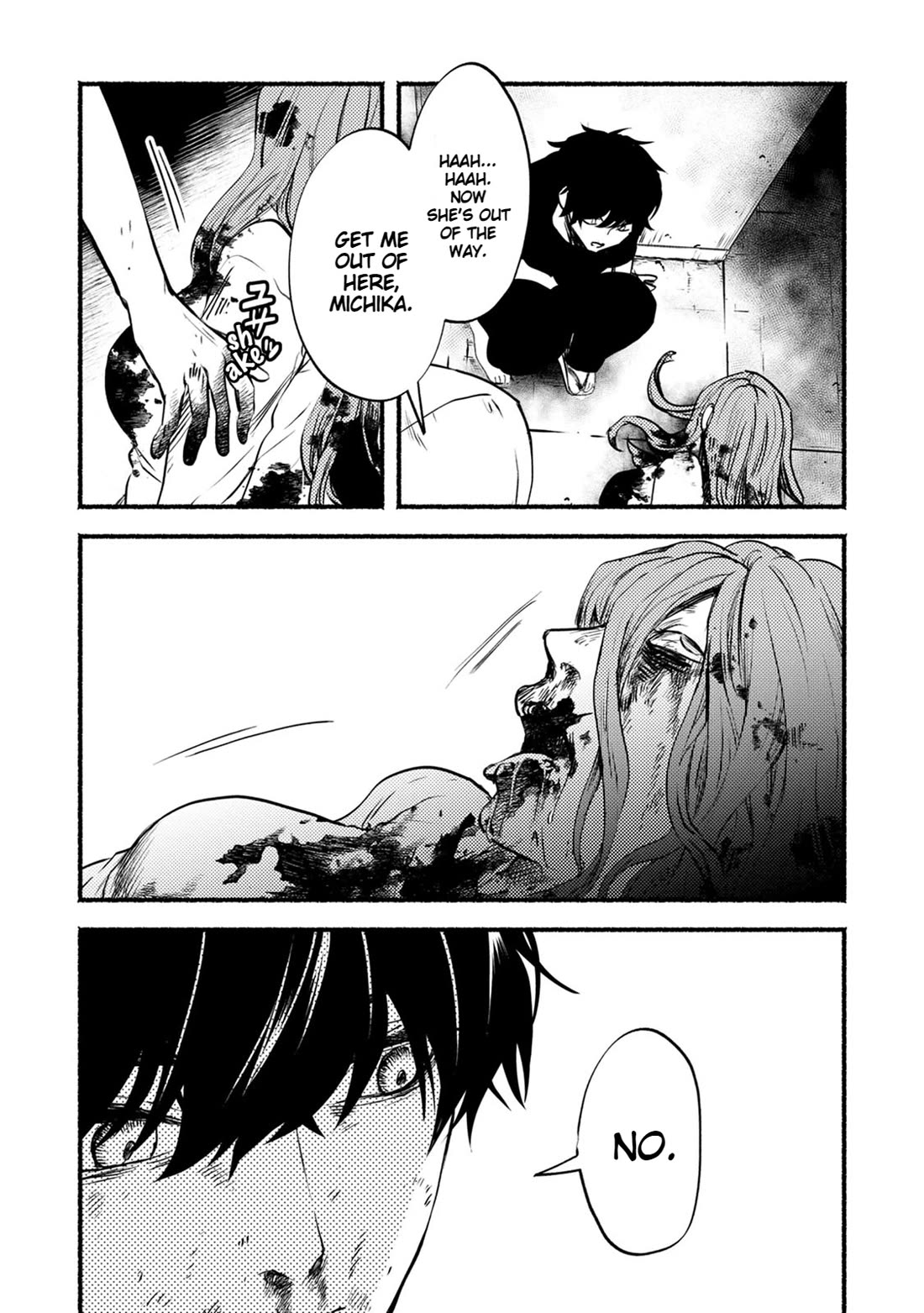 Doku Mushi – The Ruins Hotel Chapter 21 - Page 24