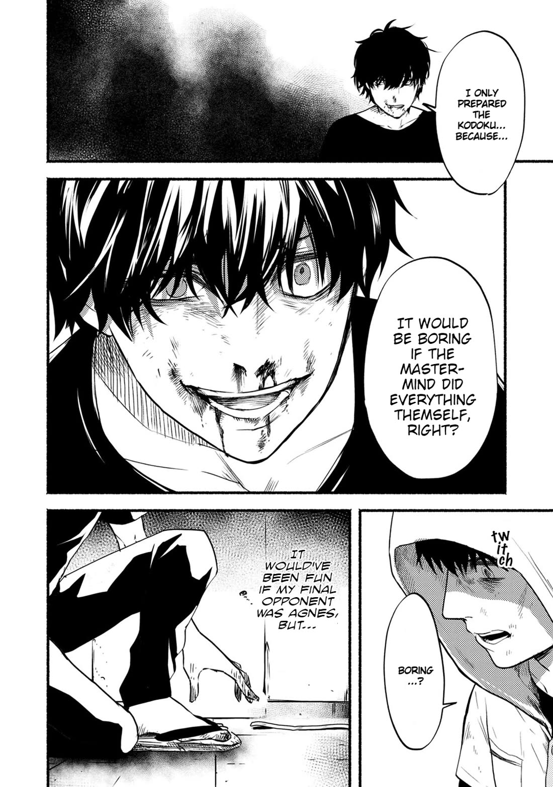 Doku Mushi – The Ruins Hotel Chapter 21 - Page 27