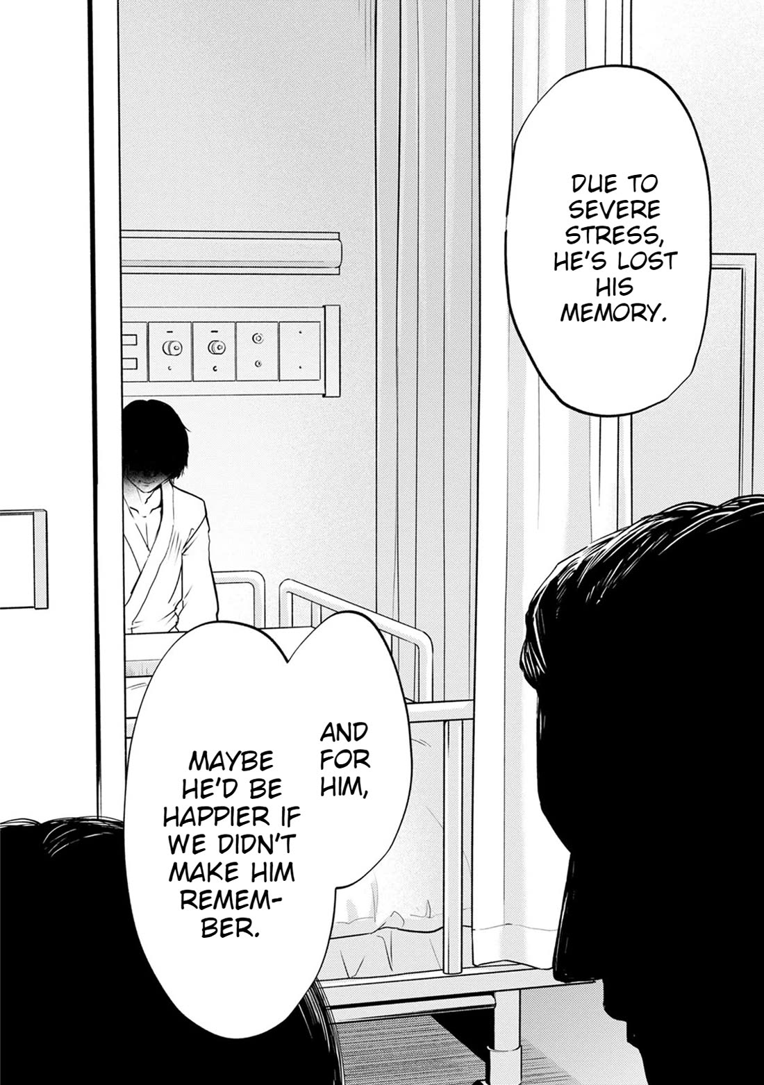 Doku Mushi – The Ruins Hotel Chapter 21 - Page 7