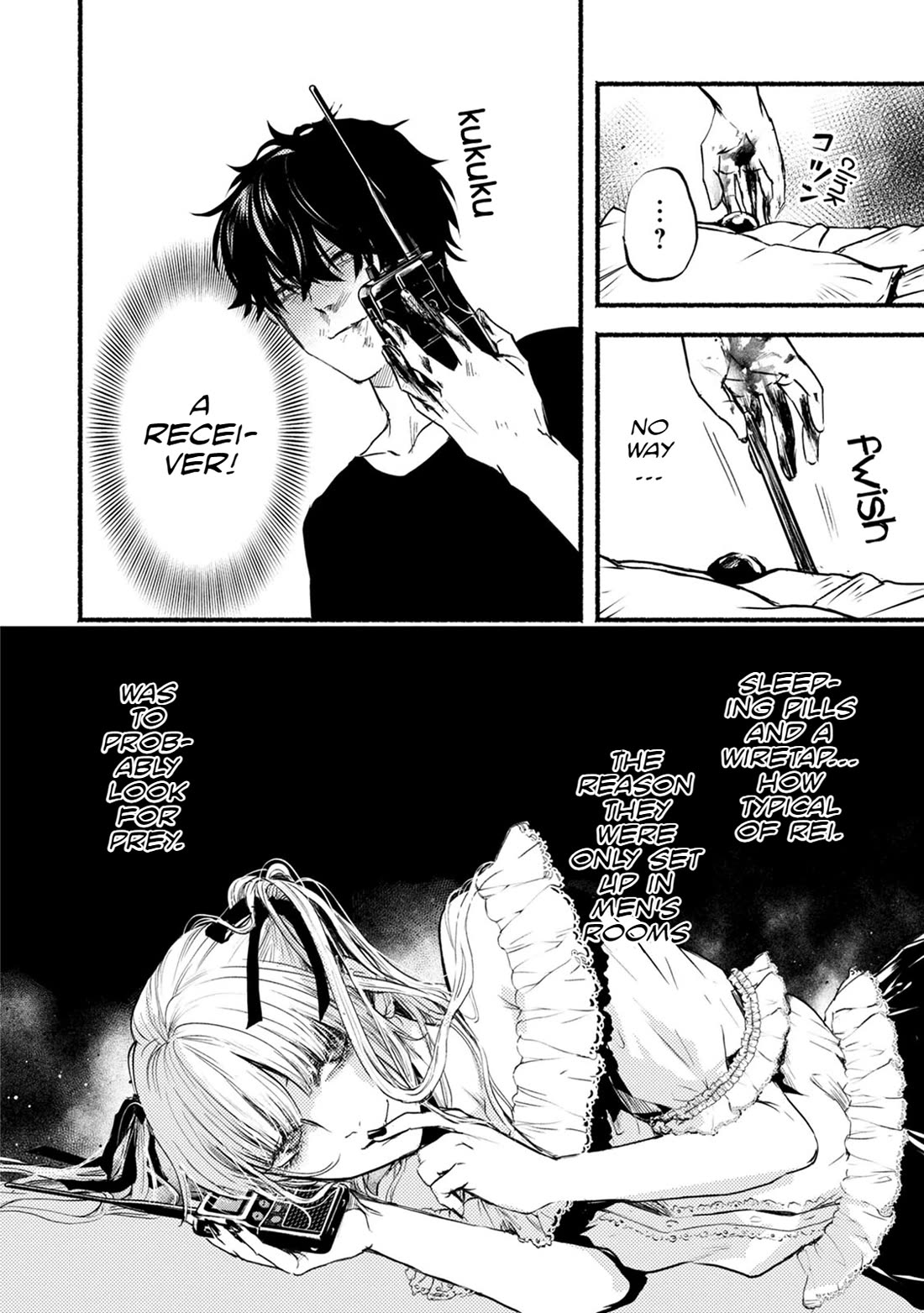 Doku Mushi – The Ruins Hotel Chapter 22 - Page 7
