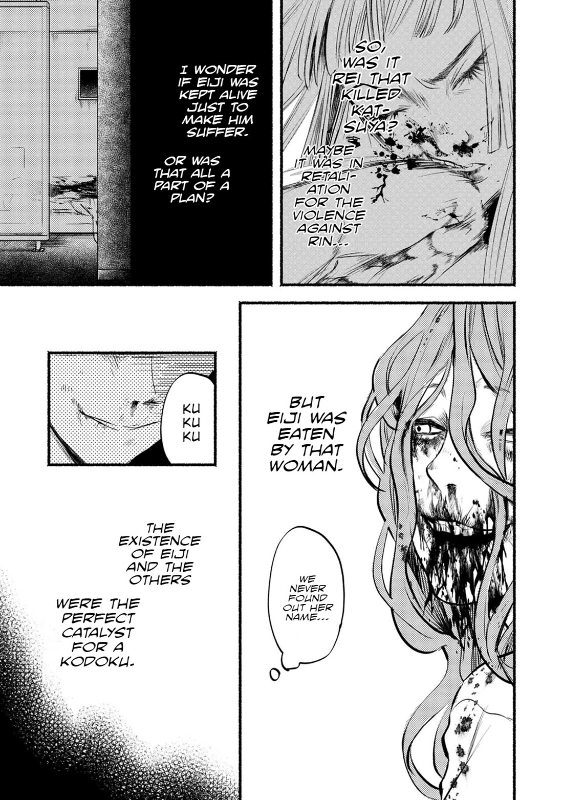 Doku Mushi – The Ruins Hotel Chapter 22 - Page 8