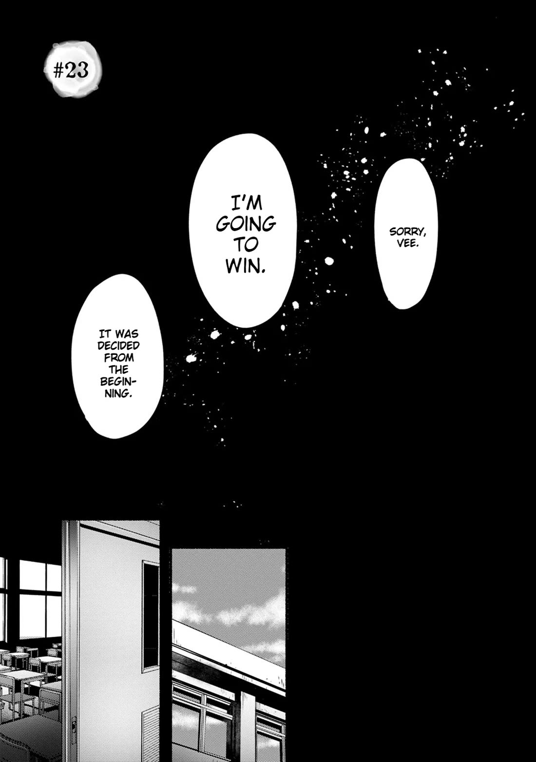 Doku Mushi – The Ruins Hotel Chapter 23 - Page 2