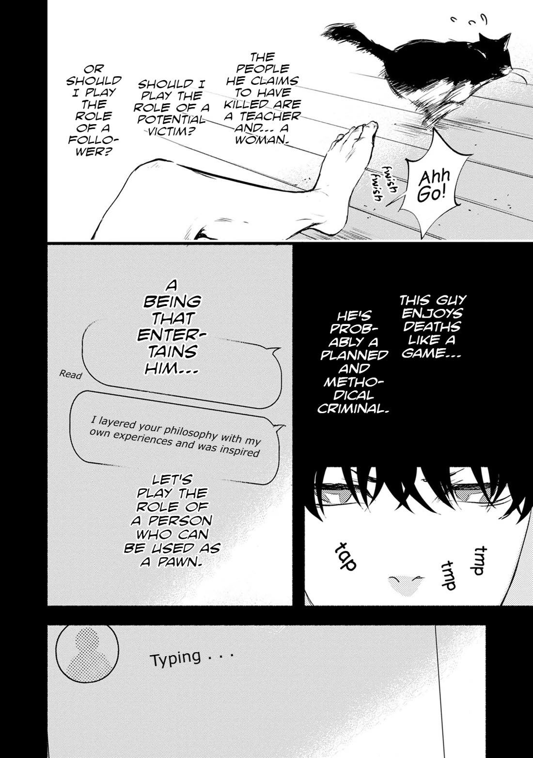 Doku Mushi – The Ruins Hotel Chapter 23 - Page 15