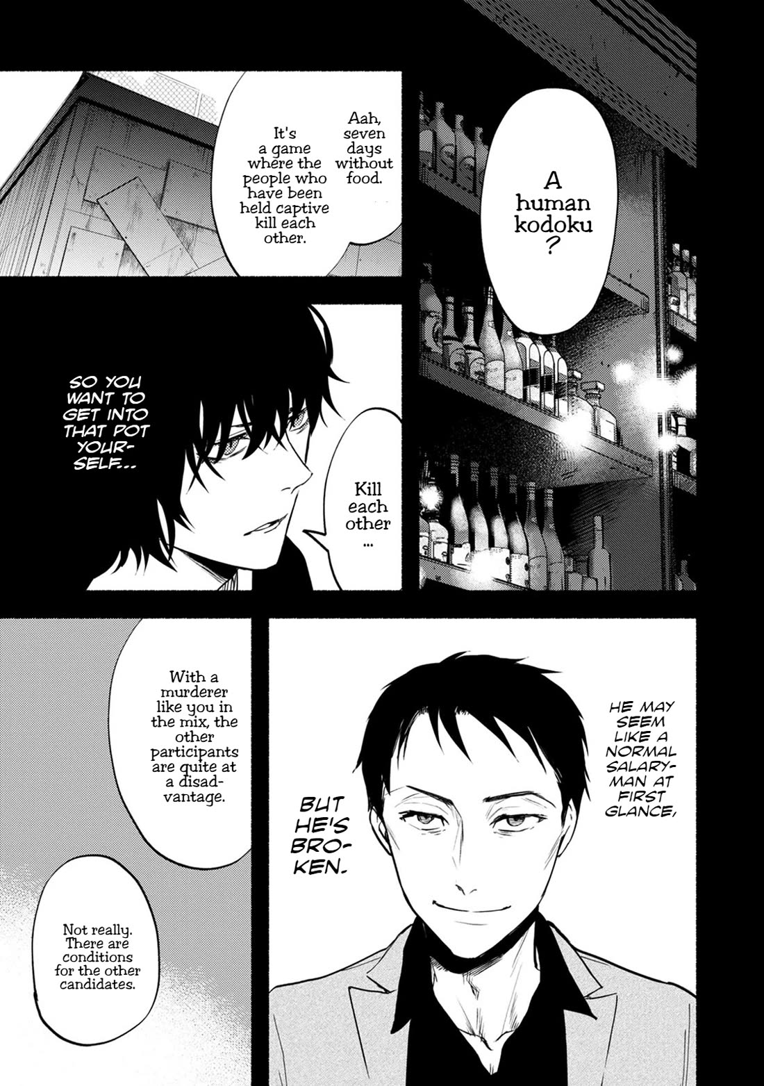 Doku Mushi – The Ruins Hotel Chapter 23 - Page 20