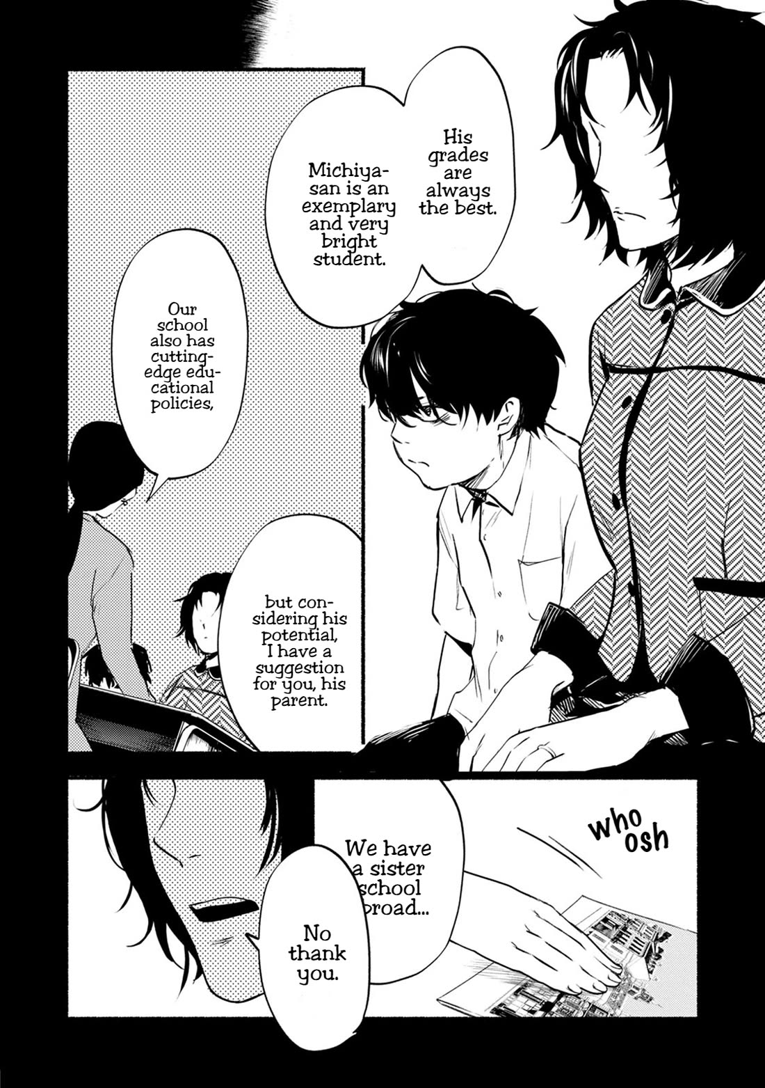 Doku Mushi – The Ruins Hotel Chapter 23 - Page 3