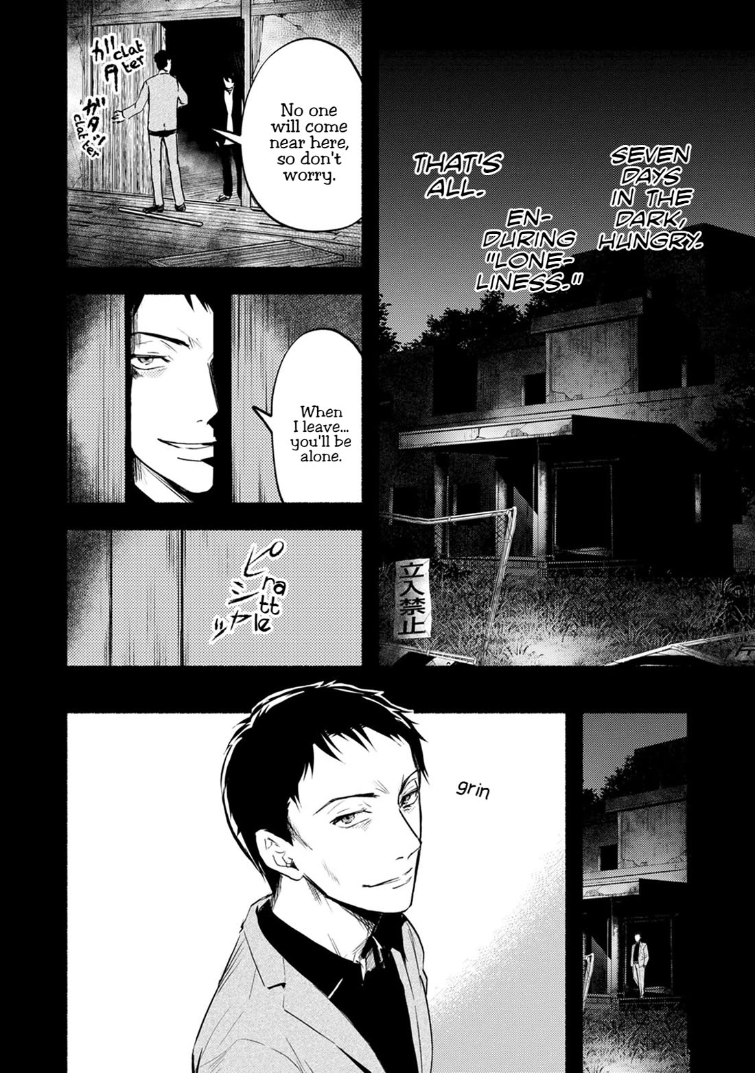 Doku Mushi – The Ruins Hotel Chapter 23 - Page 25
