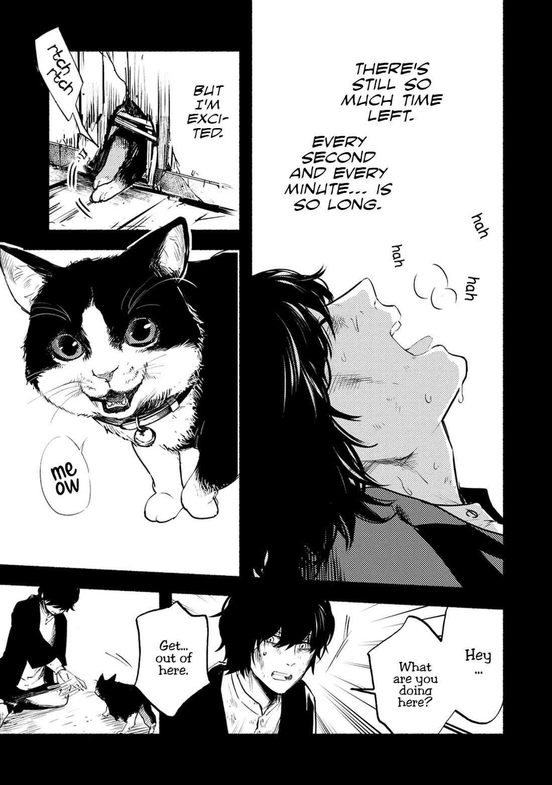 Doku Mushi – The Ruins Hotel Chapter 23 - Page 28