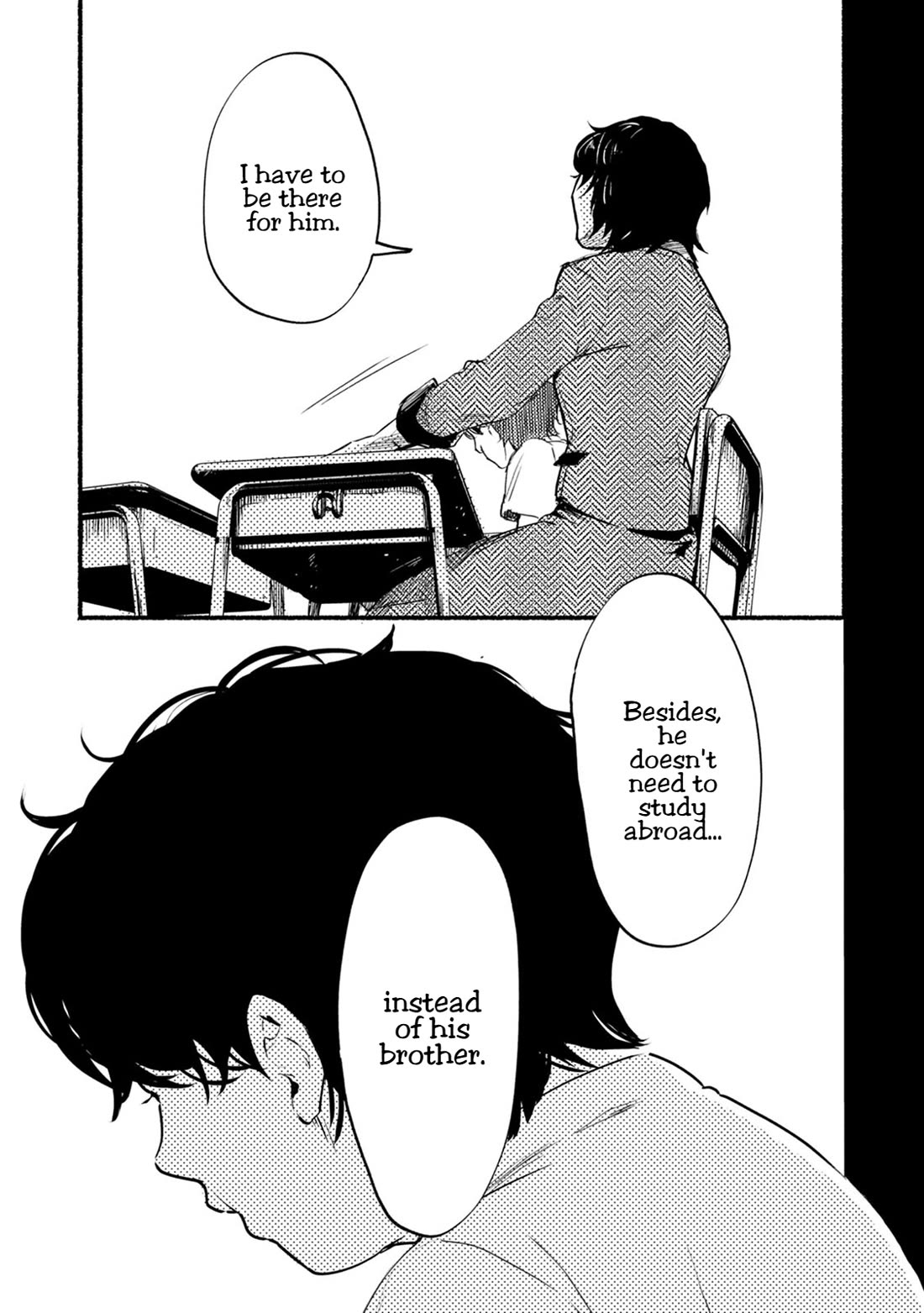Doku Mushi – The Ruins Hotel Chapter 23 - Page 4