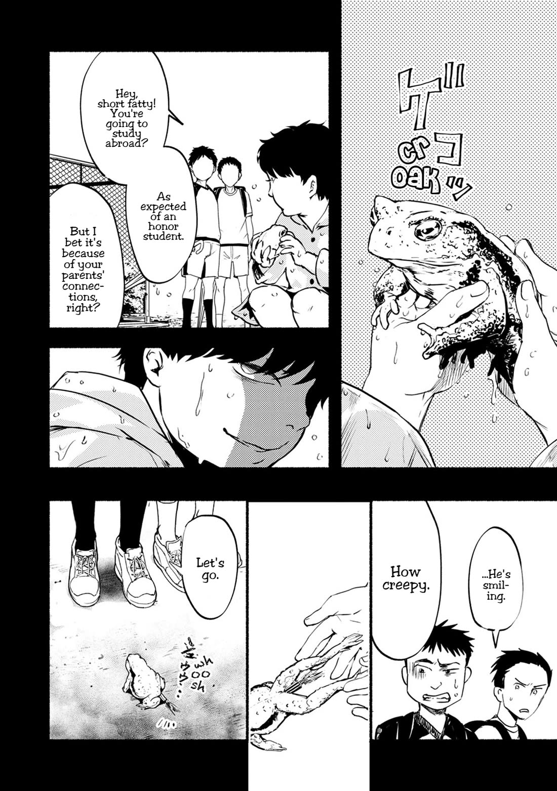 Doku Mushi – The Ruins Hotel Chapter 23 - Page 9