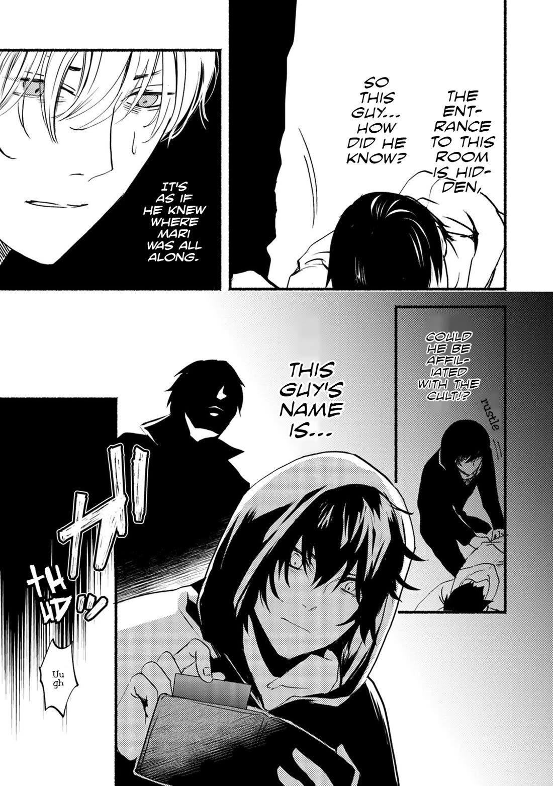 Doku Mushi – The Ruins Hotel Chapter 24 - Page 14
