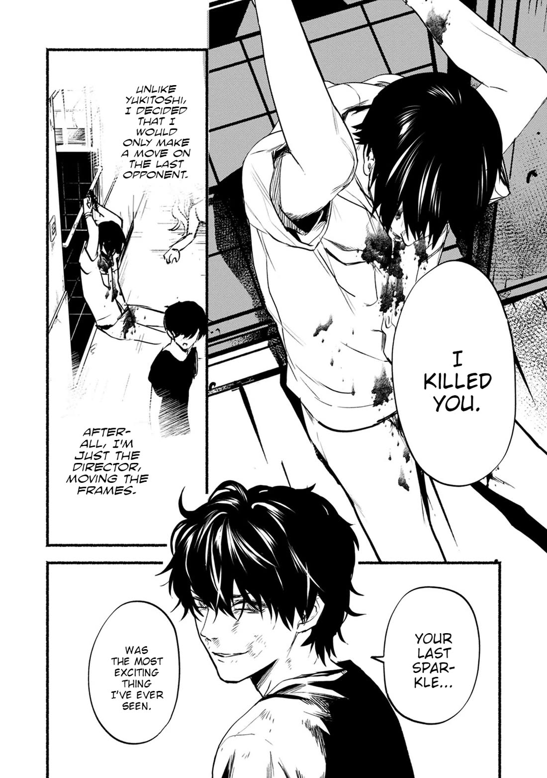 Doku Mushi – The Ruins Hotel Chapter 24 - Page 21
