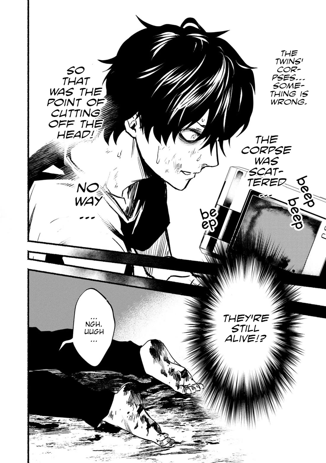 Doku Mushi – The Ruins Hotel Chapter 24 - Page 27