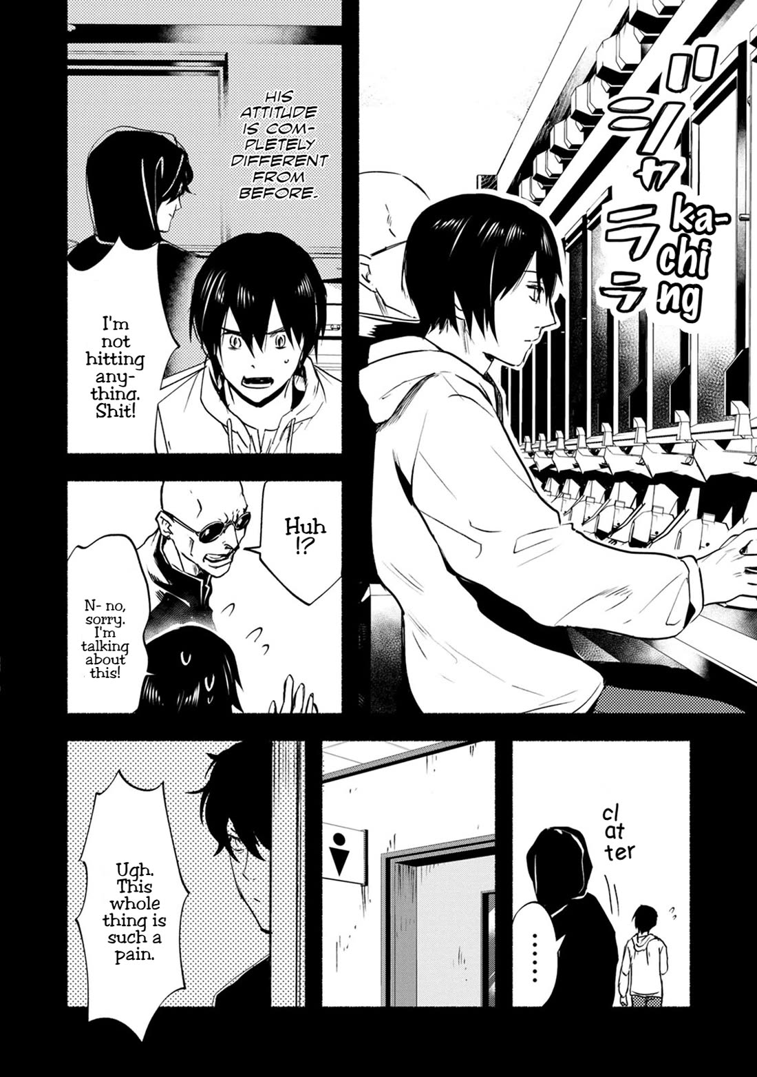 Doku Mushi – The Ruins Hotel Chapter 24 - Page 5