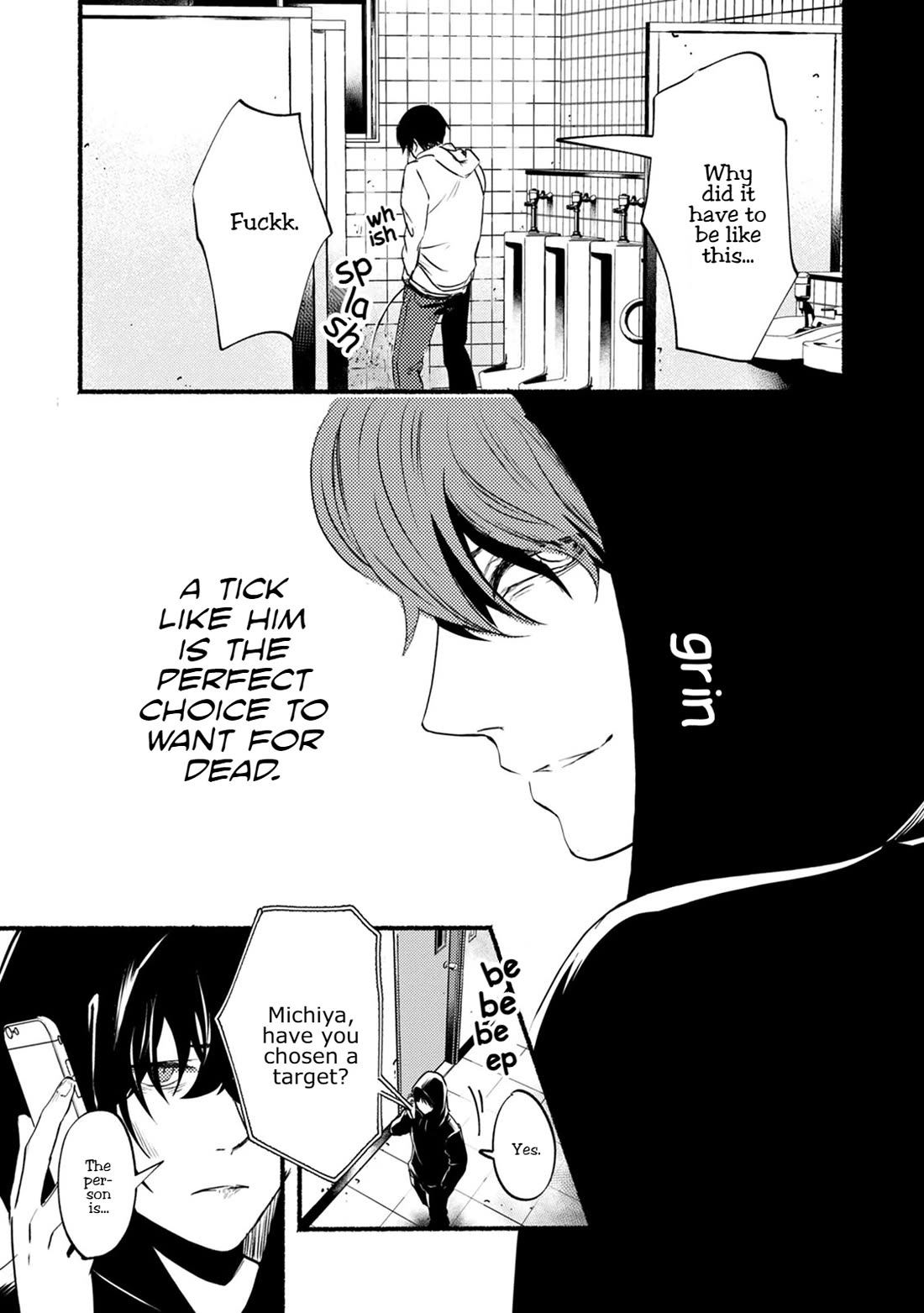Doku Mushi – The Ruins Hotel Chapter 24 - Page 6