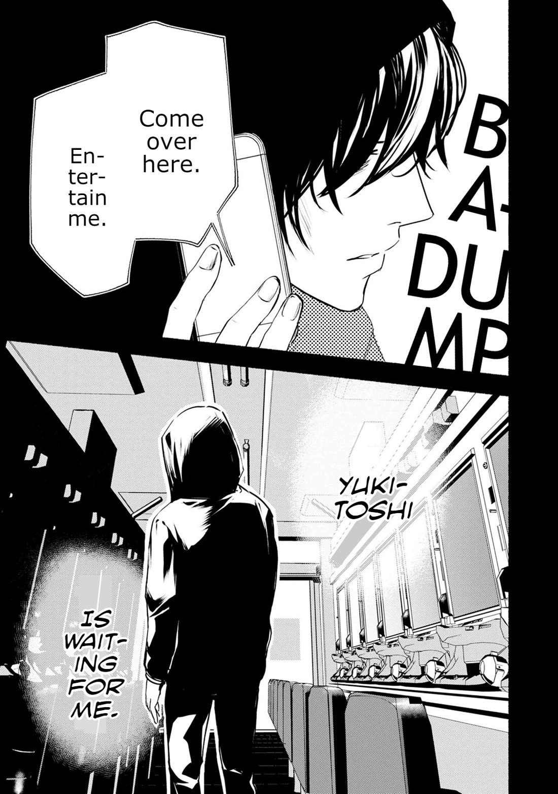 Doku Mushi – The Ruins Hotel Chapter 24 - Page 8