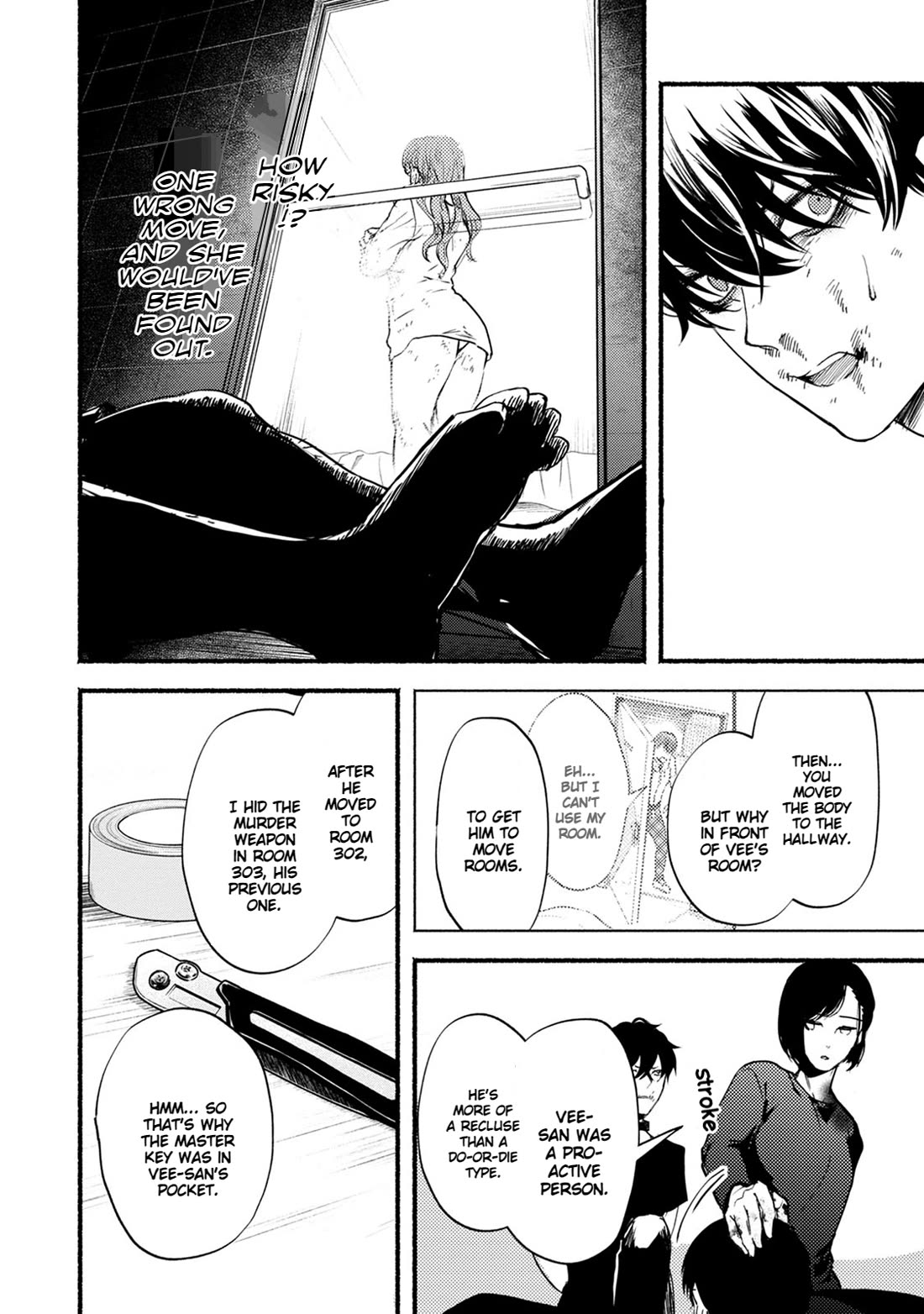 Doku Mushi – The Ruins Hotel Chapter 25 - Page 16