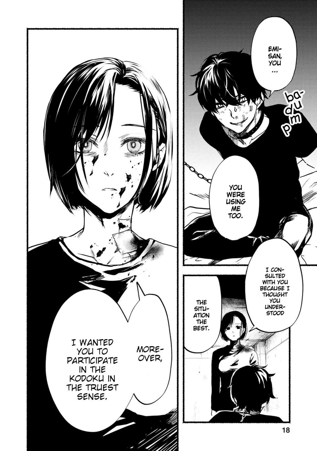 Doku Mushi – The Ruins Hotel Chapter 25 - Page 20