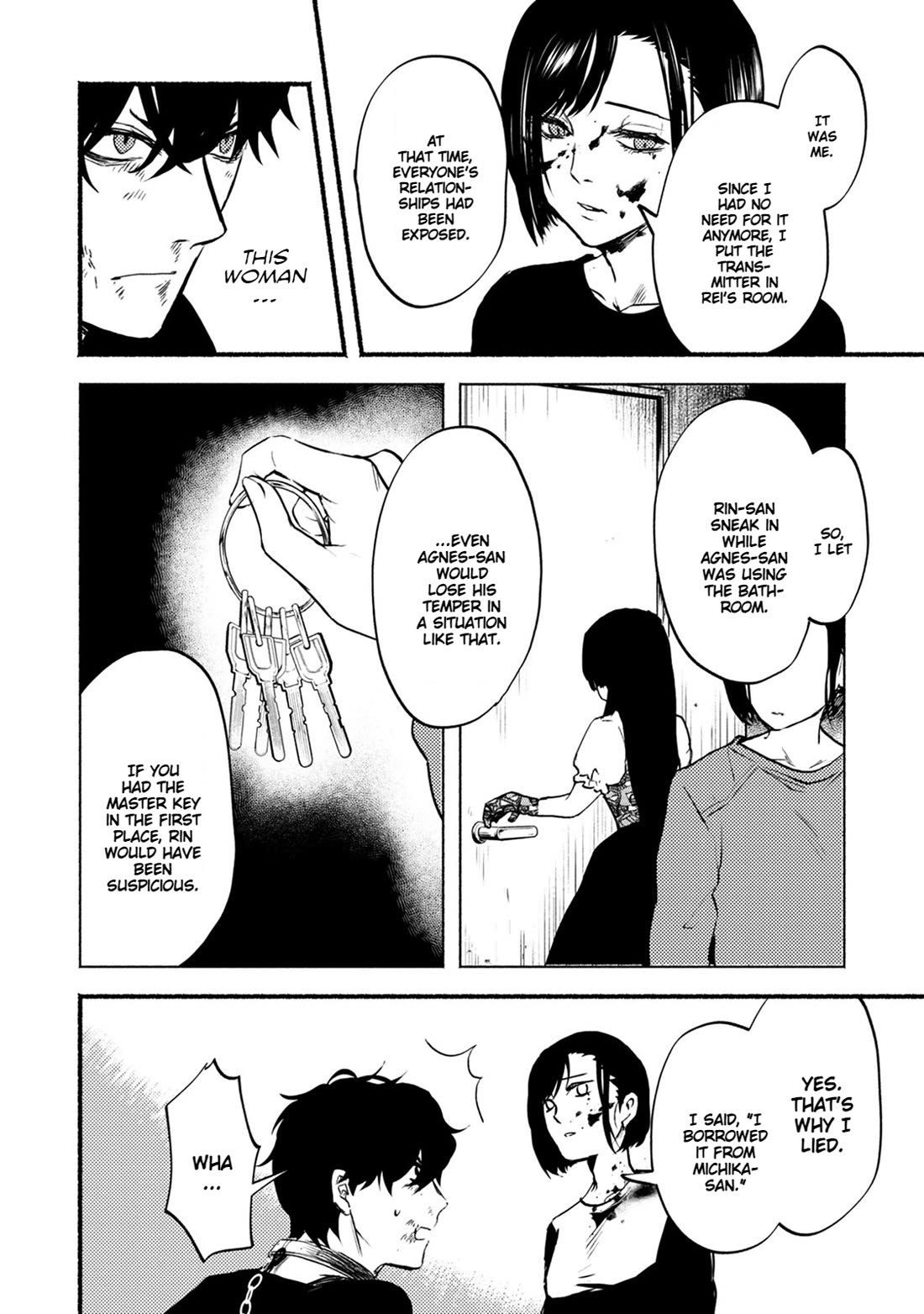 Doku Mushi – The Ruins Hotel Chapter 25 - Page 24