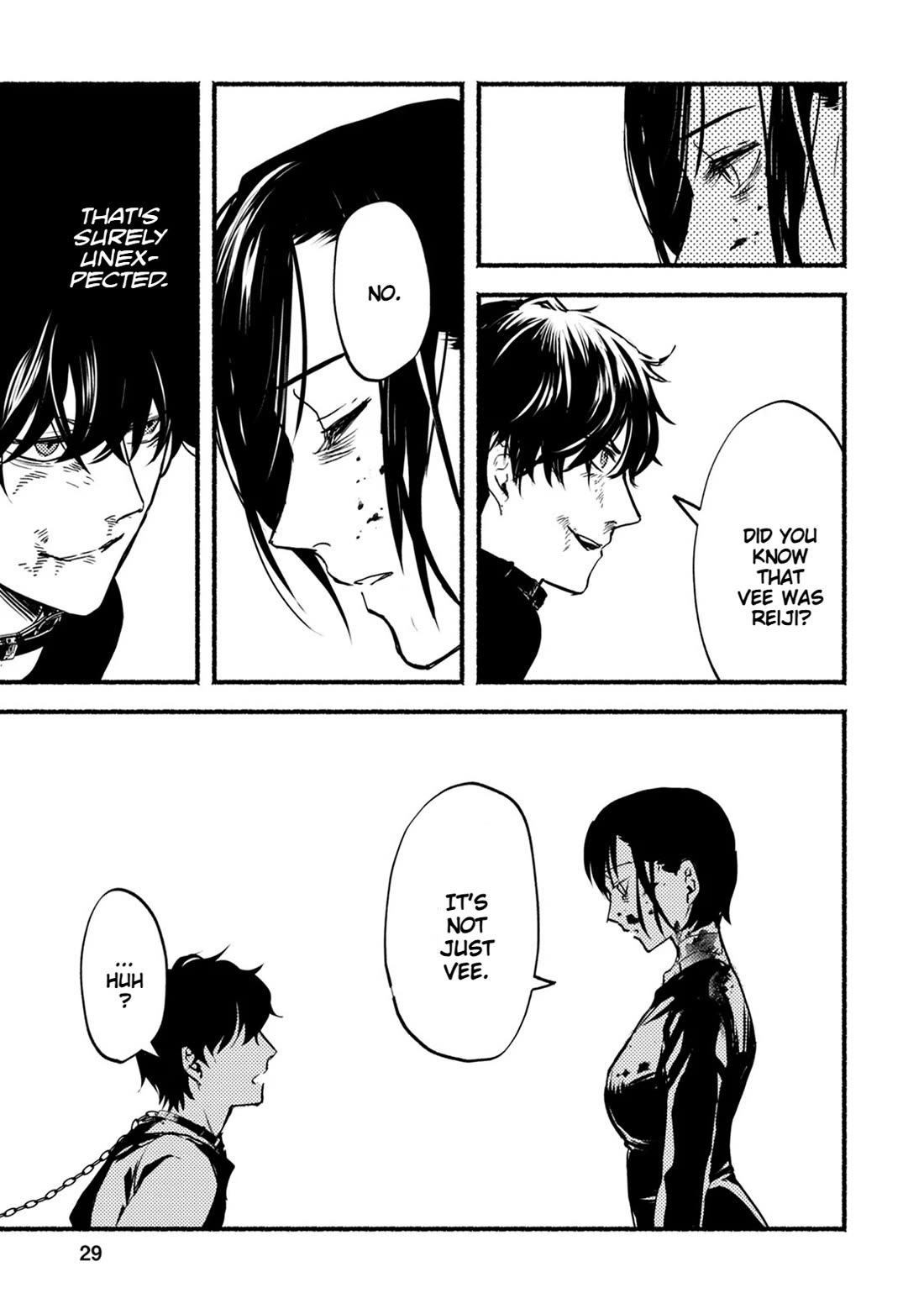 Doku Mushi – The Ruins Hotel Chapter 25 - Page 31