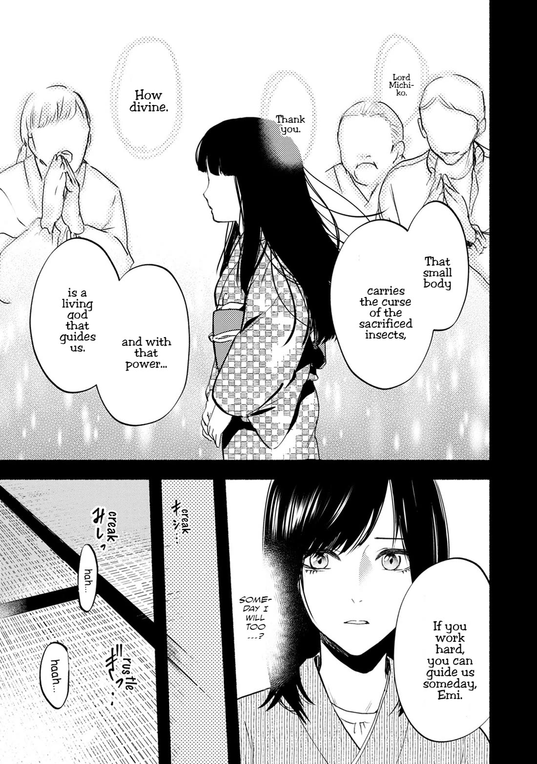 Doku Mushi – The Ruins Hotel Chapter 26 - Page 12