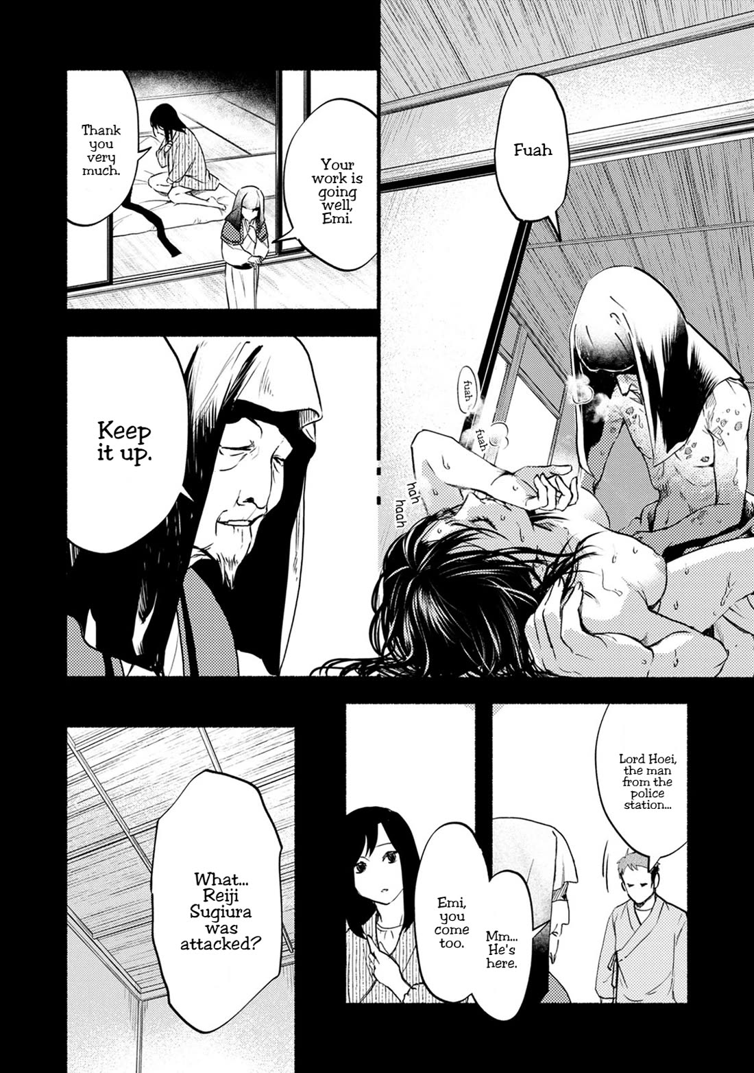 Doku Mushi – The Ruins Hotel Chapter 26 - Page 13