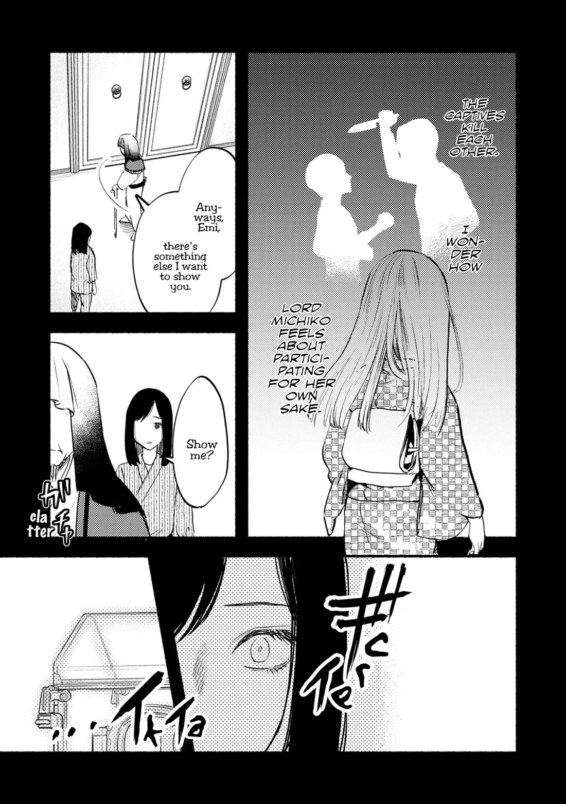 Doku Mushi – The Ruins Hotel Chapter 26 - Page 18