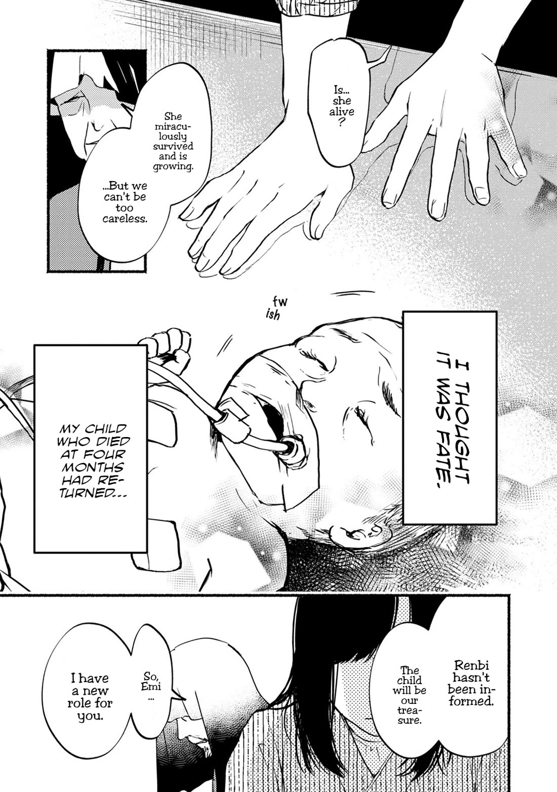 Doku Mushi – The Ruins Hotel Chapter 26 - Page 20