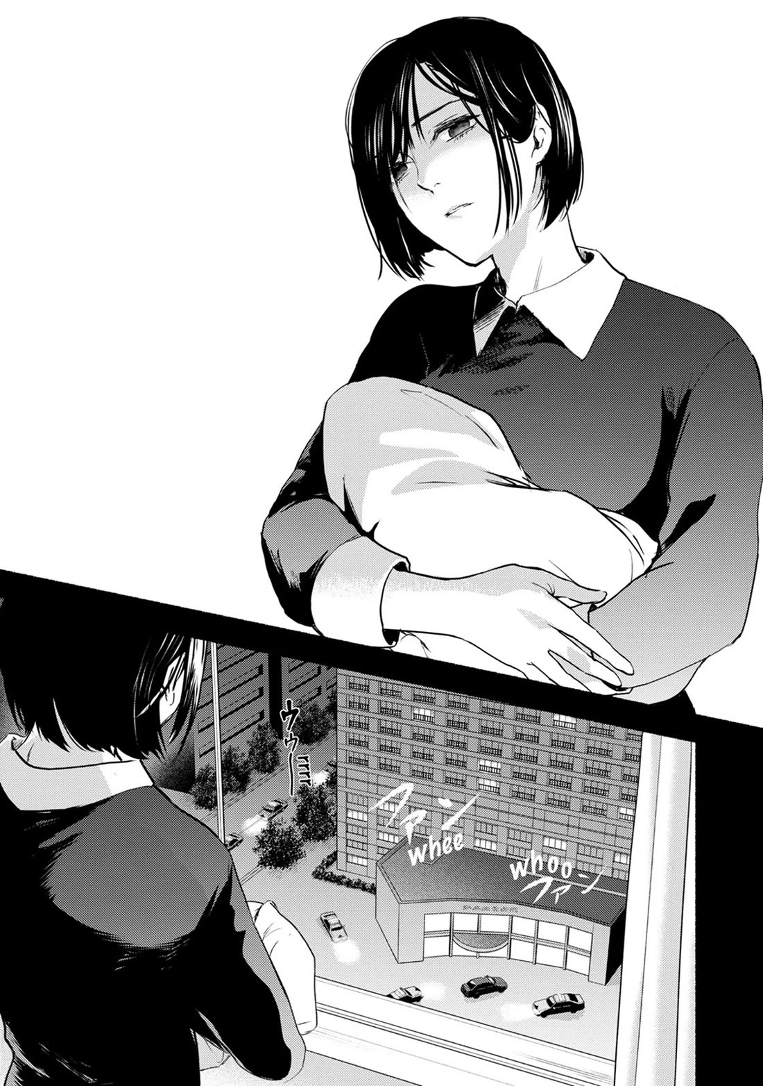 Doku Mushi – The Ruins Hotel Chapter 26 - Page 24