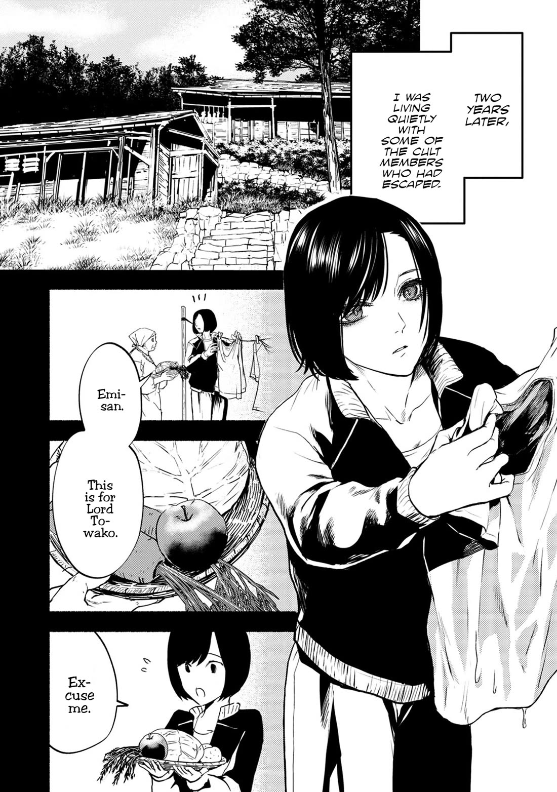 Doku Mushi – The Ruins Hotel Chapter 26 - Page 25