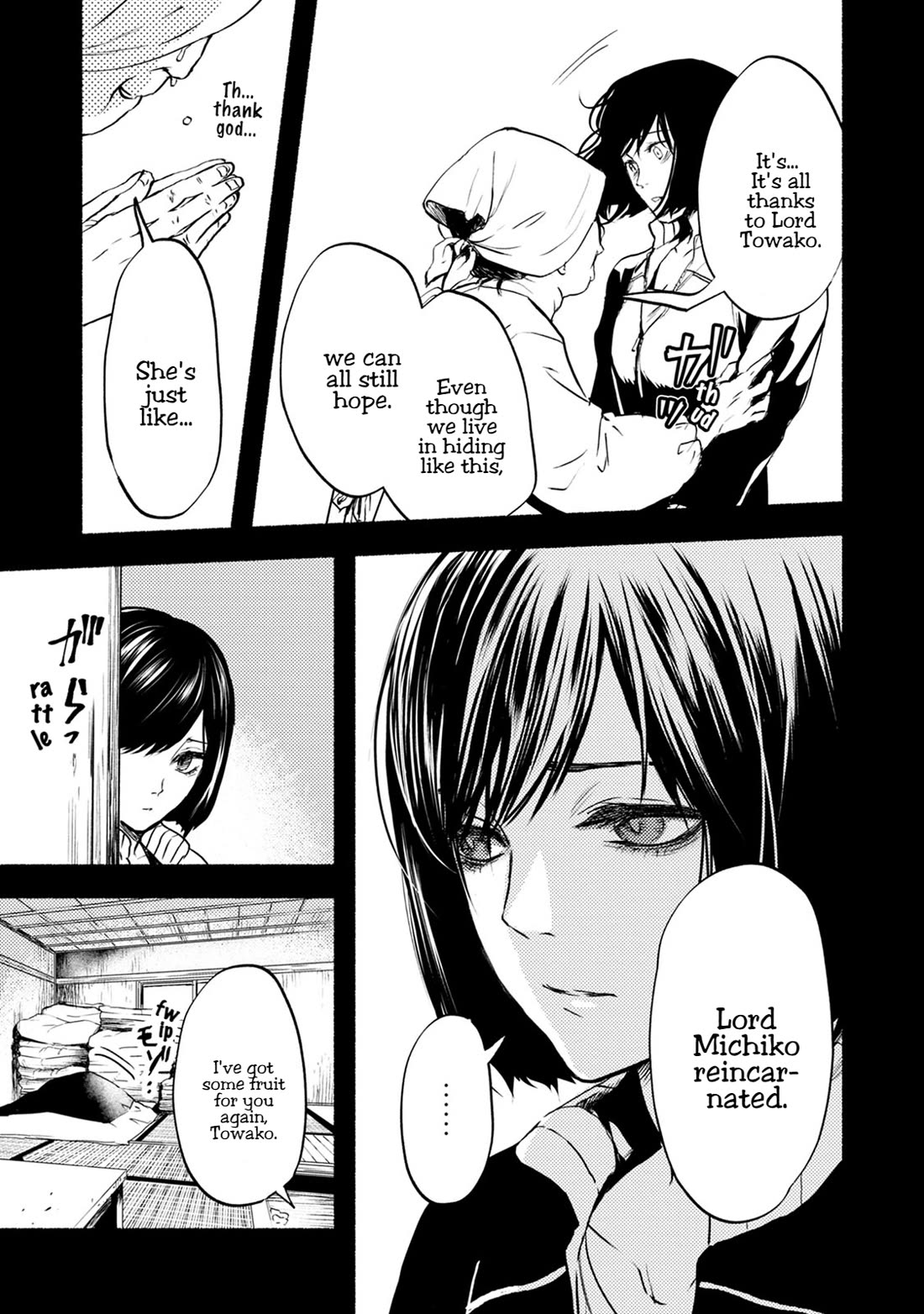 Doku Mushi – The Ruins Hotel Chapter 26 - Page 26