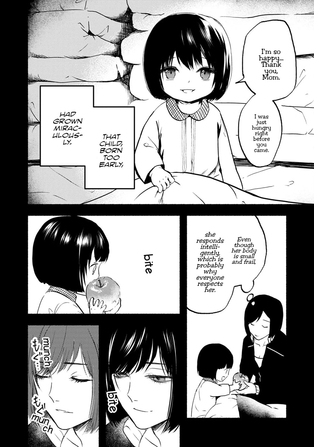Doku Mushi – The Ruins Hotel Chapter 26 - Page 27