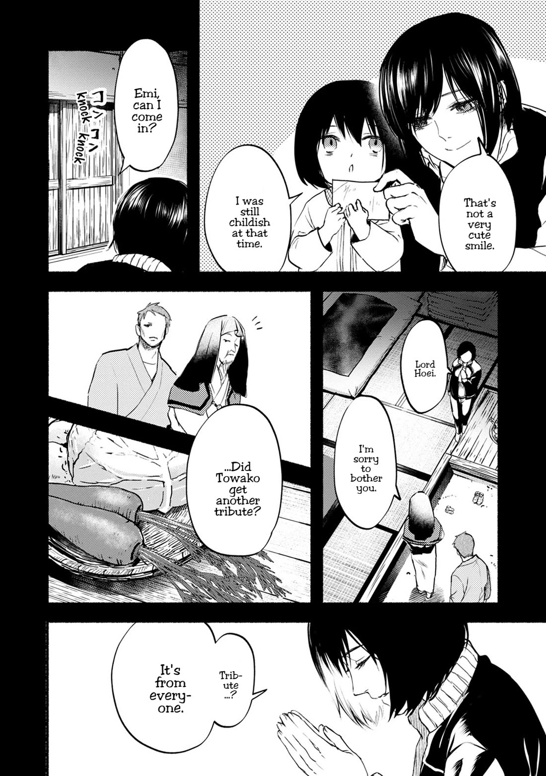 Doku Mushi – The Ruins Hotel Chapter 26 - Page 29