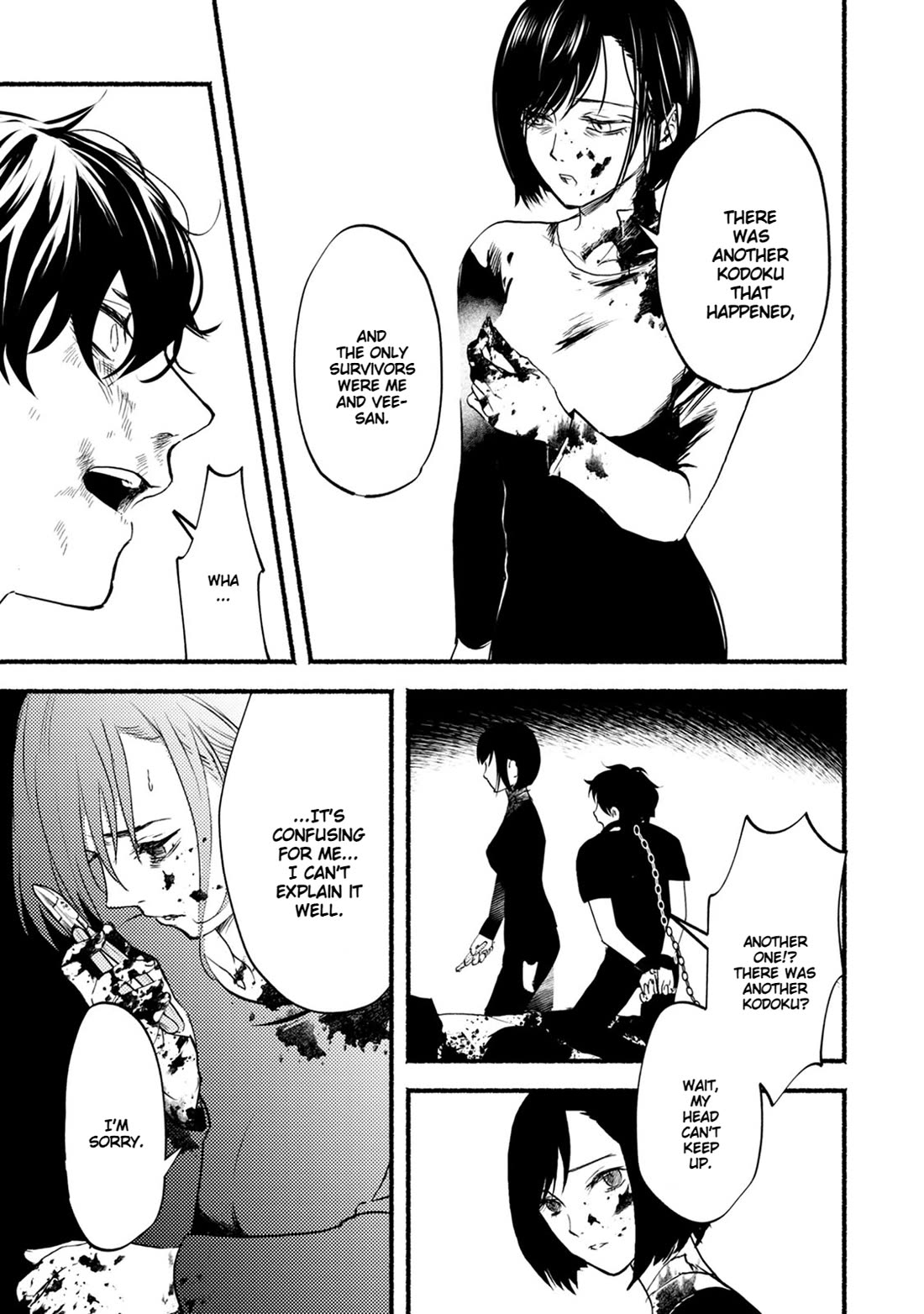 Doku Mushi – The Ruins Hotel Chapter 26 - Page 4