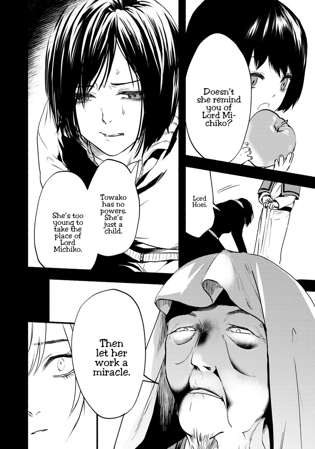 Doku Mushi – The Ruins Hotel Chapter 26 - Page 31