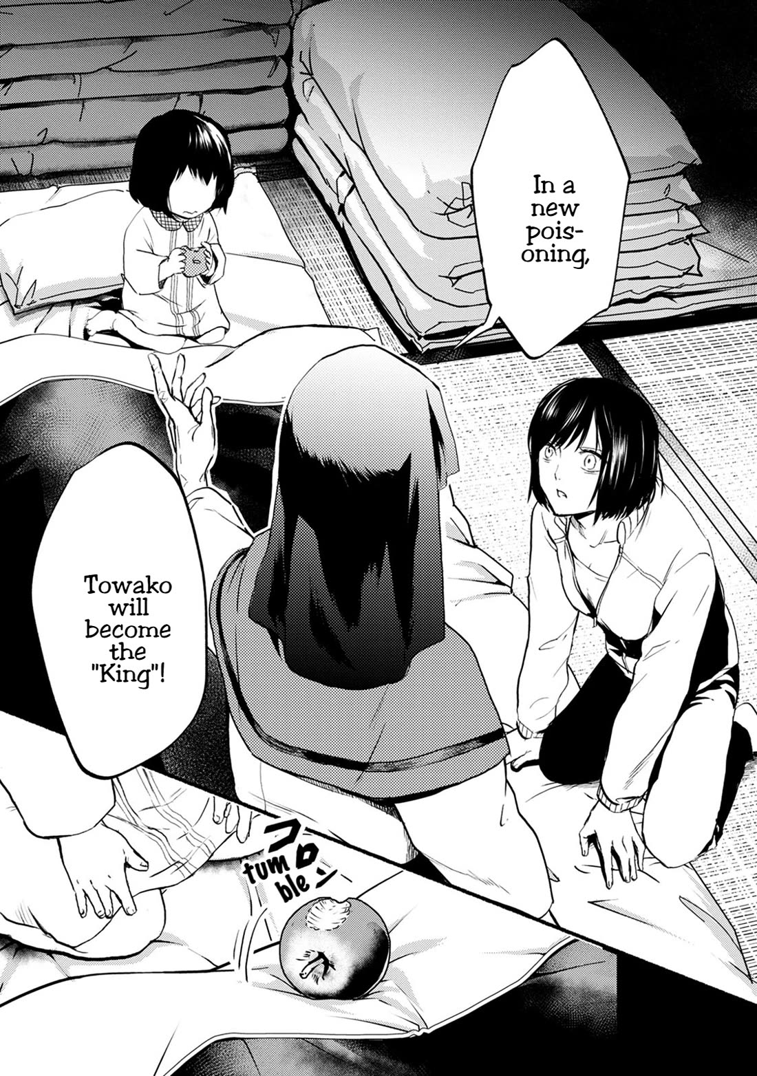 Doku Mushi – The Ruins Hotel Chapter 26 - Page 32