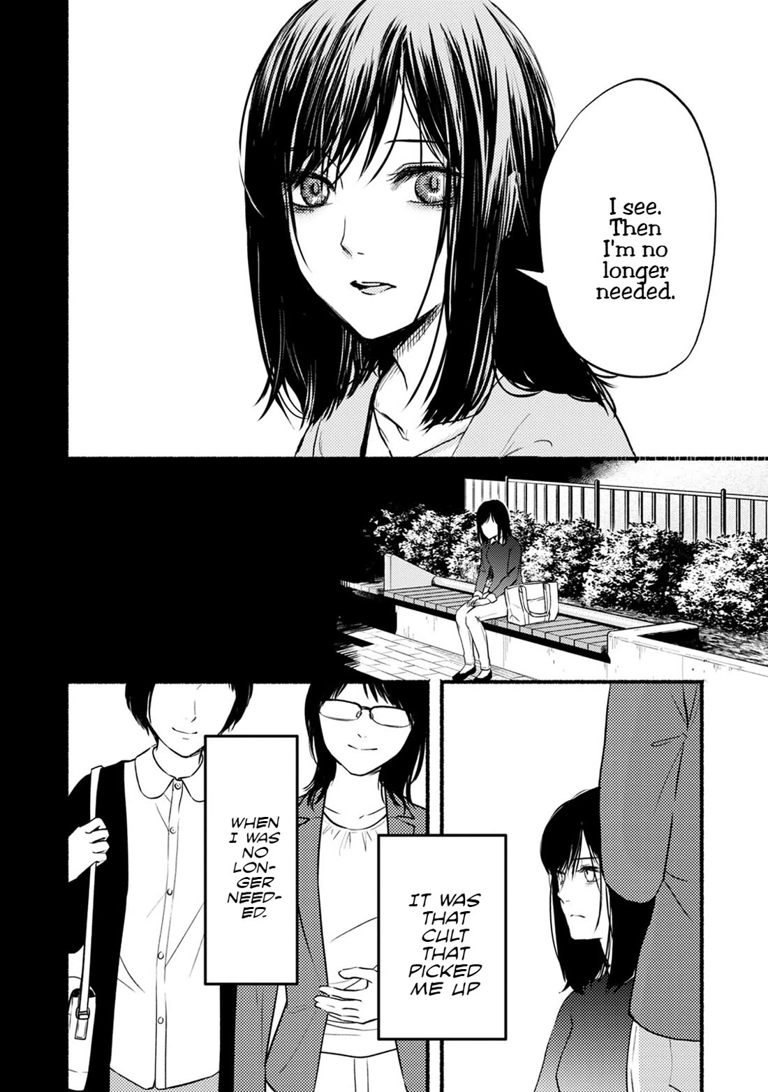 Doku Mushi – The Ruins Hotel Chapter 26 - Page 9