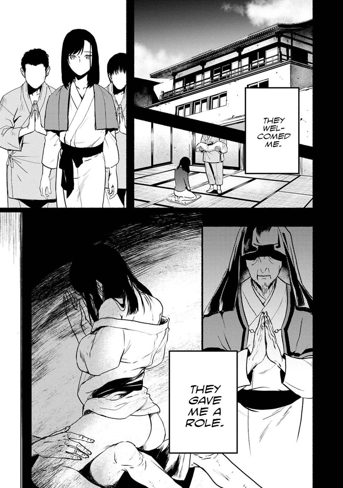 Doku Mushi – The Ruins Hotel Chapter 26 - Page 10