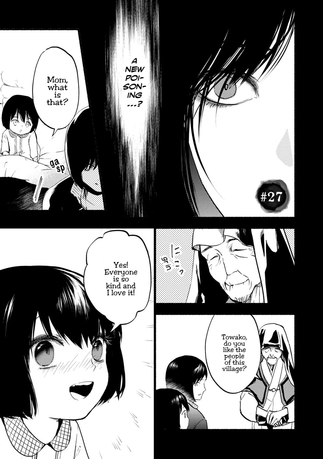 Doku Mushi – The Ruins Hotel Chapter 27 - Page 2